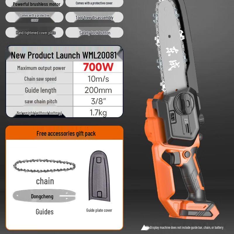 

Dongcheng Cordless Electric Chainsaw CN plug (adapter included)