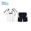 361° Boys' Summer Quick-Dry Athletic Set