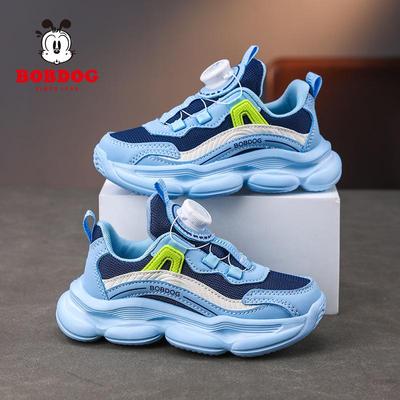 Unisex – Sneakers