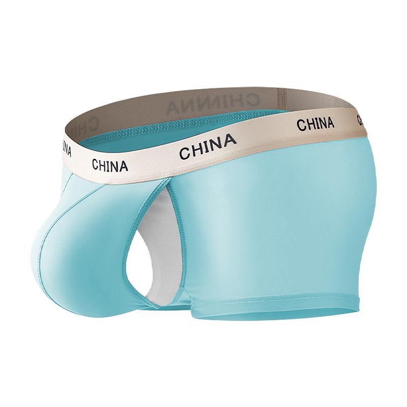 Men's Summer Solid Color Silk Lightweight Breathable Bare Sensation Separated Mid-Waist Flat Bottom Underwear