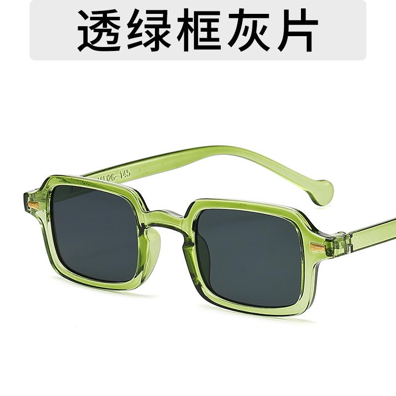 Vintage Square Sunglasses Woman Mirror Retro Rivet Yellow Glasses Female Brand Designer Fashion Black Shades UV400