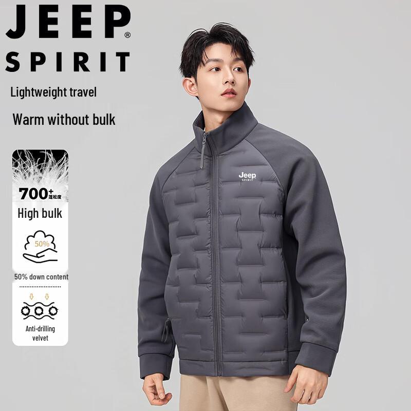 Мужская теплая пуховая куртка JEEP SPIRIT L