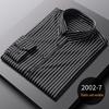 Men's Spring Easy-Care Striped Long Sleeve Stretch Slim Fit Shirt - Iron-Free Business Wear