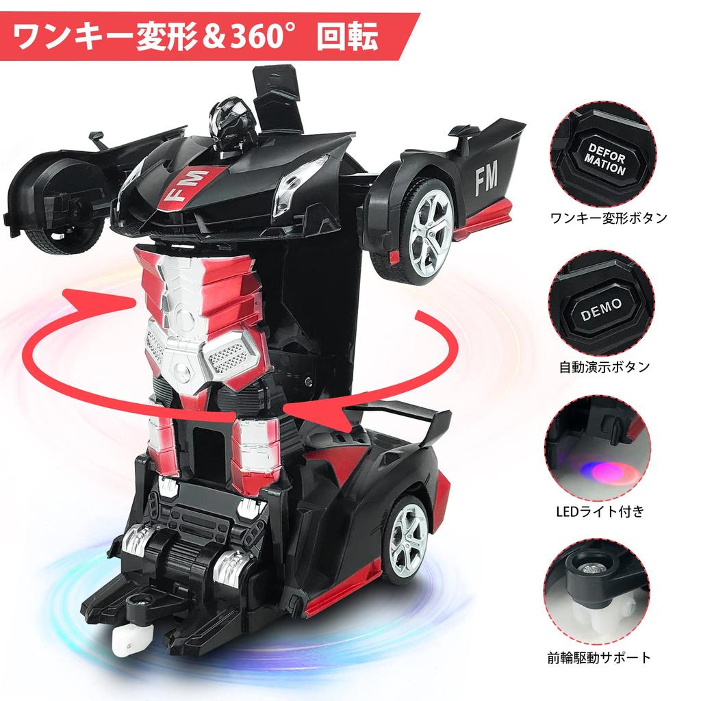 Tcvents RC Car Transformation Robot Car Toy Stunt Car Electric RC Car Equipped with LED 360 Degree Rotation RC Remote Control RC Car Model Car