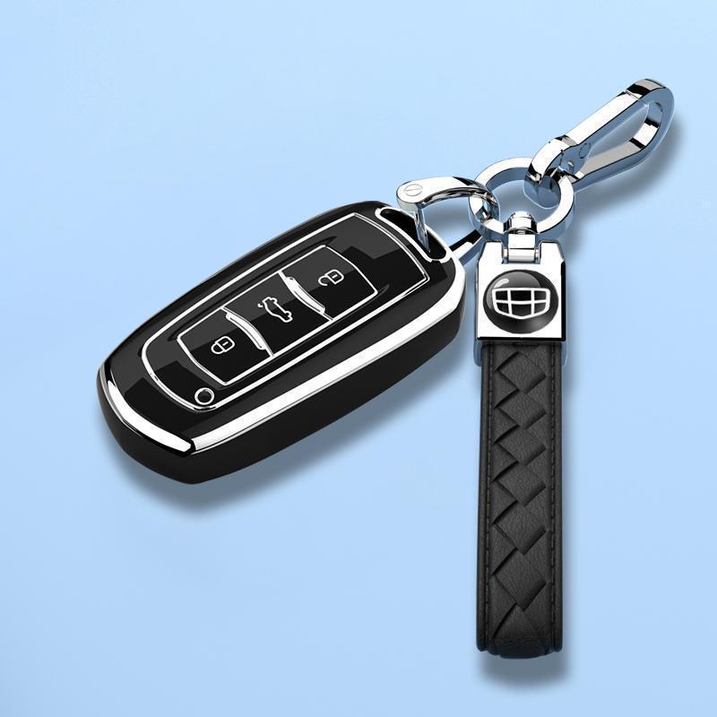 Geely Emgrand GS 2016-2018 & Smart Connect 2017 Protective Key Cover Shell 
