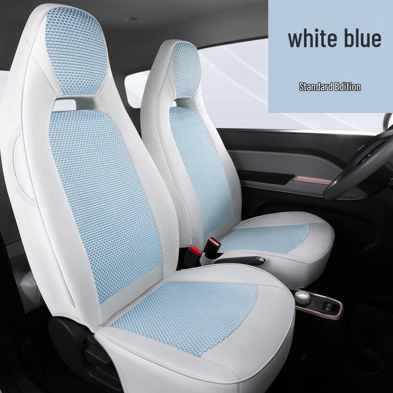 QQ Ice Silk Car Seat Cushion - Cute Cartoon Full Surround Seat Cover for Chery New Energy Sports Version