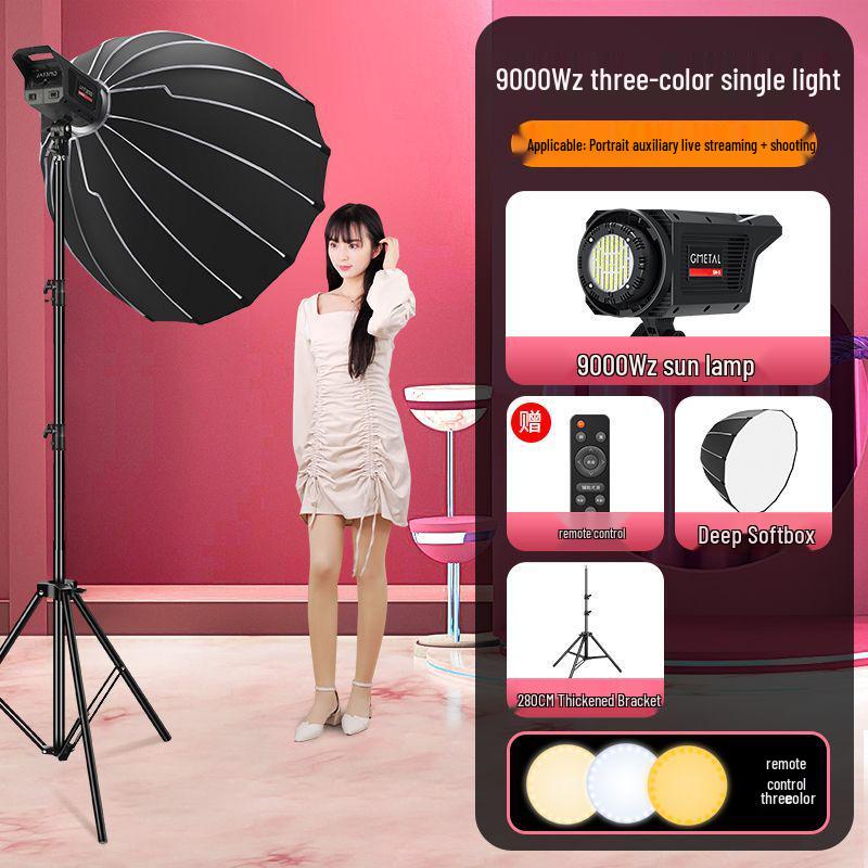 Ultra-Bright Spherical Fill Light for Live Streaming and Photography