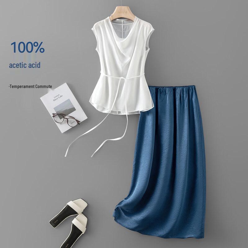 IHIMI Elegant Cowl Neck Top & Acetate Skirt Set S