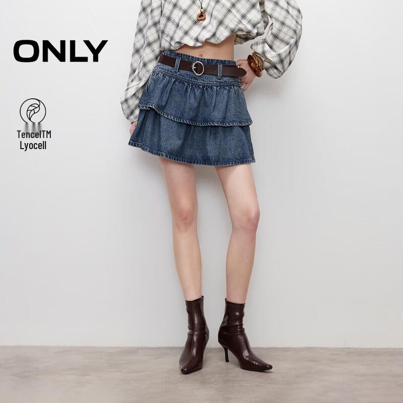 ONLY A-Line Ruffled Denim Mini Skirt M