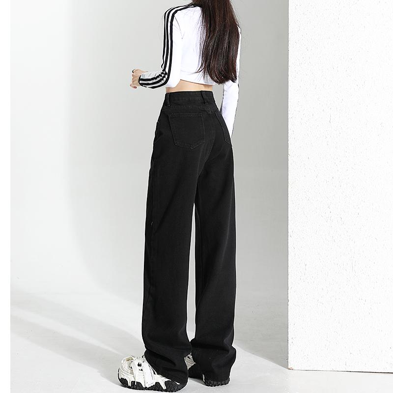 New Black Loose Slimming Straight Leg Pants for Women, Narrow Version, Wide Leg Jeans