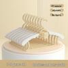 Non-slip Retractable Baby Clothes Hanger - Multifunctional & No-Marks 