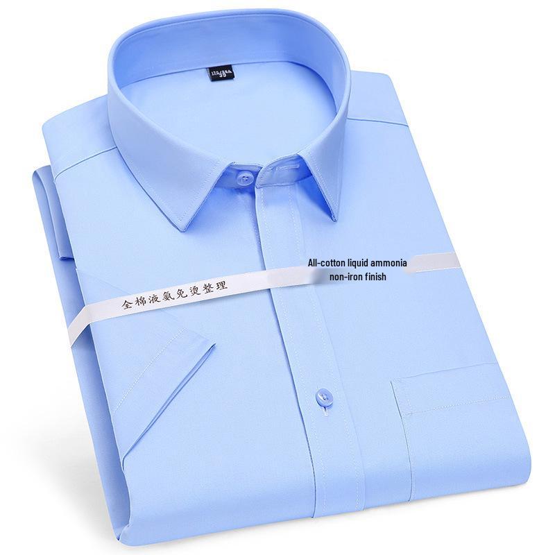 

Мужская белая рубашка Golden Shield из чистого хлопка приталенного кроя с коротким рукавом - Не требует глажки, в стиле business casual 39/L