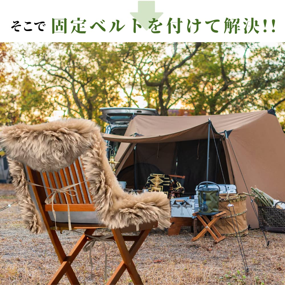 PARVAT Sheepskin Camping Australian Deer Winter Flame Compact Luxury Sheepskin Rug Camping Rug Rug, 100% Wool, Sheepskin, Warm, Soft, Anti-Slip,
