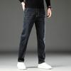 High-Stretch Plus-Size Men's Jeans Loose-Fit Straight Leg Extra-Large for Heavier Builds Plus-Size Trousers for Larger Men