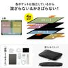 SANWA DIRECT Gadget B5 Travel Black Pouch, Slim, Size, Bag-in-Bag, 4-Layer Pocket, Pouch, (200-BAGIN030BK)