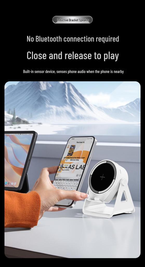 5-in-1 Bluetooth Speaker: Smart Sensor, Wireless Charger, Magnetic Phone Holder, Rotating Multifunction.