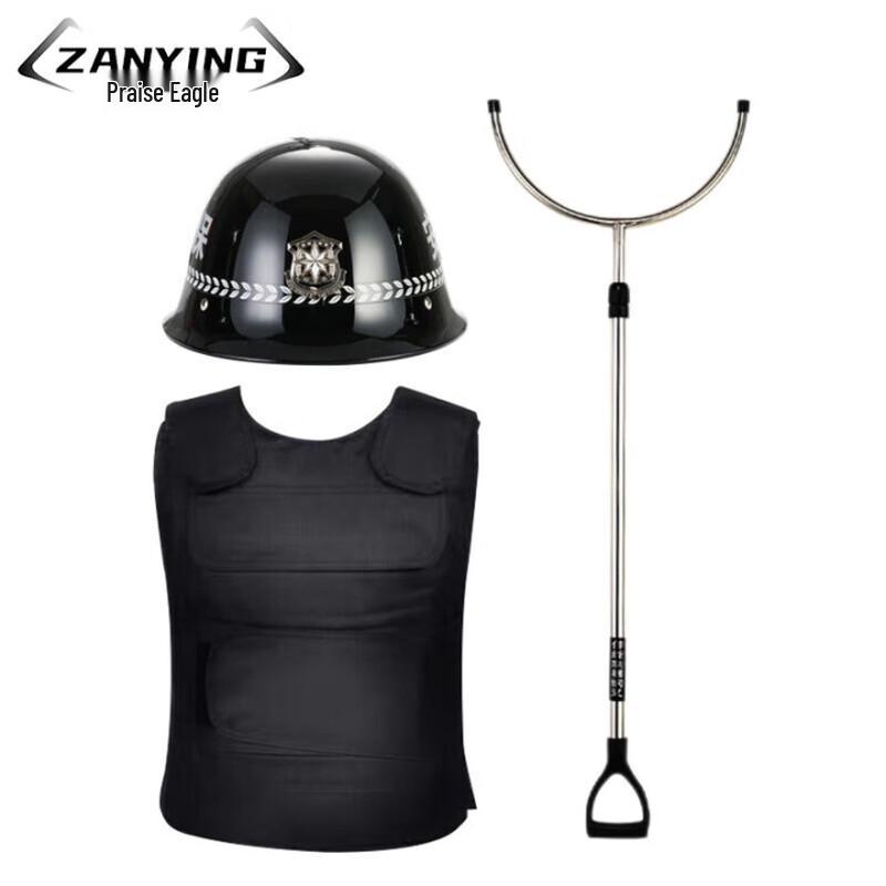 Zanying Security & Riot Control Equipment