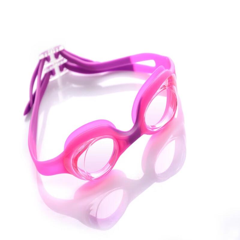 Children's Anti-fog Silicone Swimming Goggles