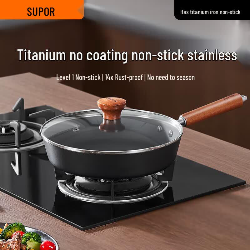 SUPOR Titanium Alloy Non-stick Frying Pan
