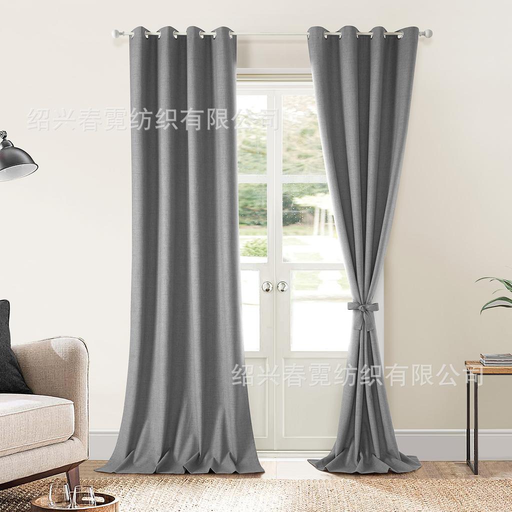 Natural Linen Full Blackout Curtain Indoor And Outdoor Partition Waterproof, Temperature Insulation And Noise Reduction Curtain Fabric