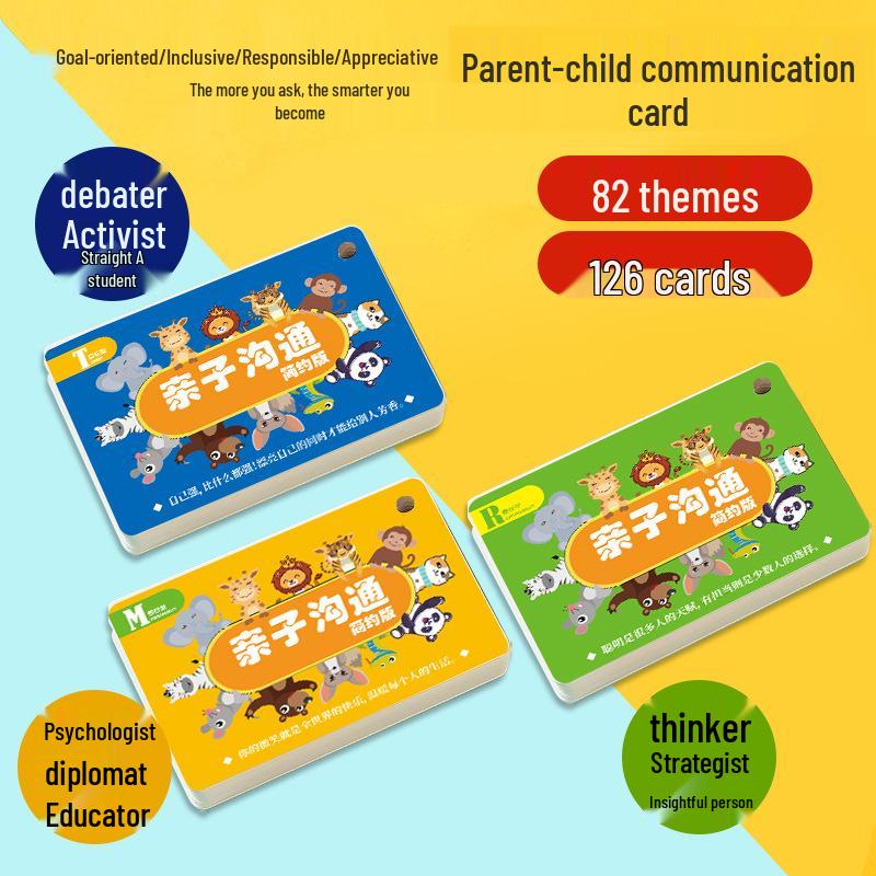 

Интерактивные карточки для развития грамотности и когнитивного развития у малышей Responsible