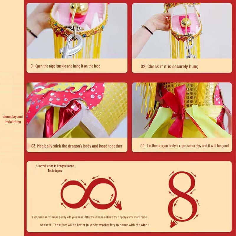 Bao Wei Zhe Dragon Dance Fitness Streamer