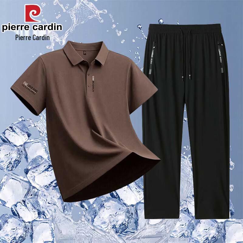 Pierre Cardin Men's Summer Ice Silk Short Sleeve & Pants Set