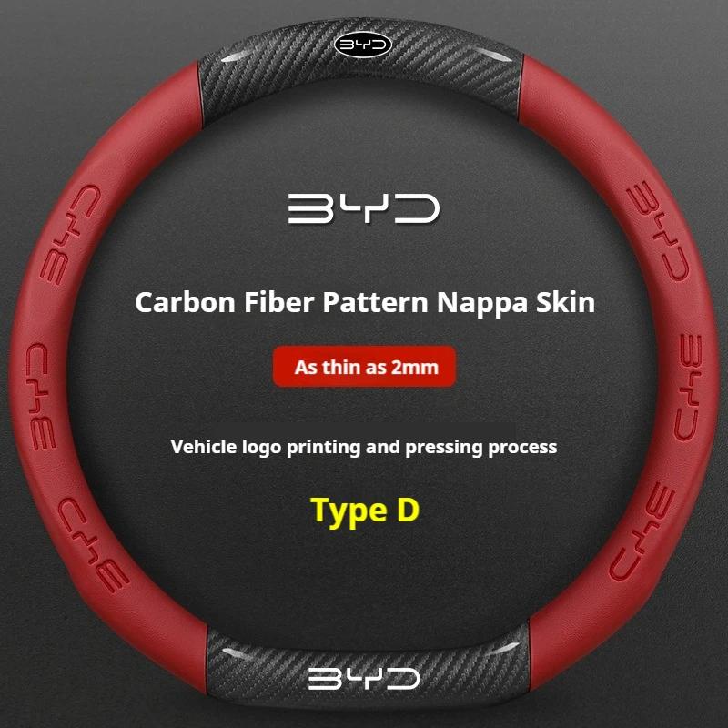 Auto Wildleder Lenkradbezug für BYD Atto 3 Act Seal Tang F3 E6 Yuan Song Plus EV F0 Qin Han Dolphin S6 Leder rutschfest