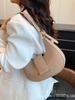 Solid Color Stylish Single Shoulder Underarm Women's Bag - 2025 Autumn/Winter Collection