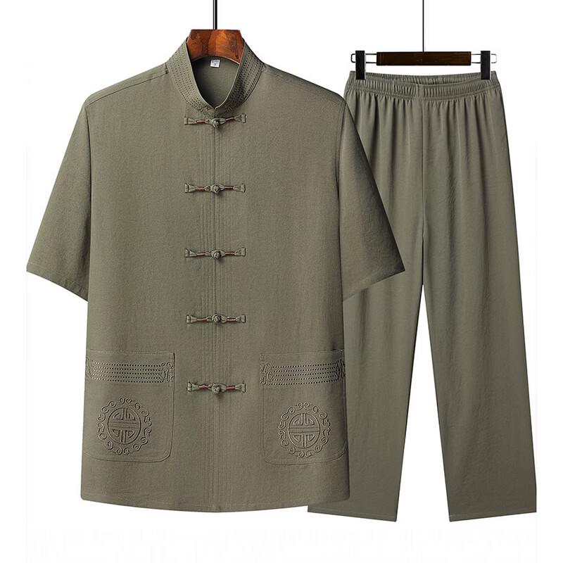 Men's Chinese Style Tang Suit Cotton Linen Set