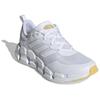 Adidas Climacool VenTice 'Weiß' Sneaker IF9782