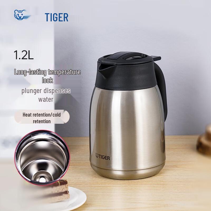 Tiger Stainless Steel Insulated Desktop Pot