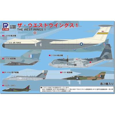 Pit Road 1/700 Skywave Series The Westwings 1 Plastic Model S78 (Aircraft) Molded Color