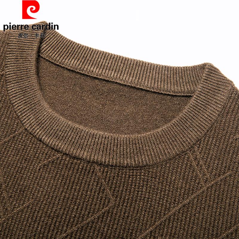 Pierre Cardin Men's Merino Wool Blend Jacquard Round Neck Sweater
