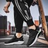 Fashion Men's Sports Casual Shoes 2025 Spring New Mesh Breathable Fashion Trend Shoes Comfortable Versatile Thick Sole Platform sneakers
