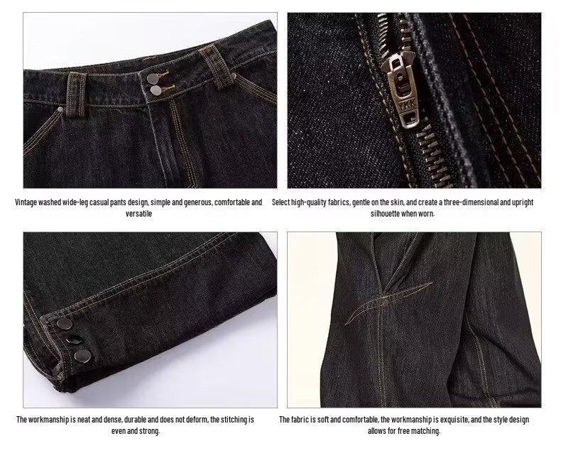2024 Unisex Washed Black Retro High-Waist Loose Wide-Leg Mopping Jeans