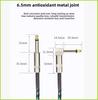 6.35mm Audio Cables TRS 1/4 Inch 6.5mm Audio Cable For Electric Guitar Bass 1.5/3/6M Gold Plated Shielded Low Noice Jack Cable