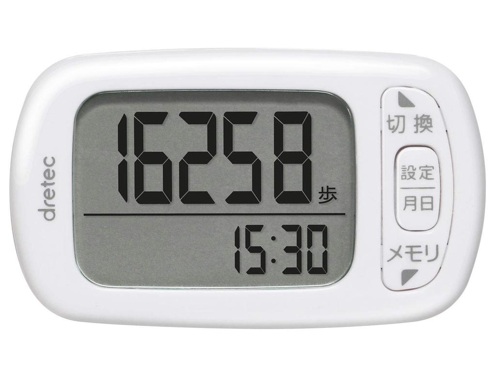 dretec Pedometer with easy-to-read numbers on a large screen Calories