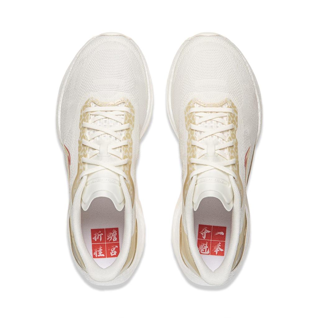 Li Ning Super Light 23 Low Top Casual Running Shoes Women's Ivory ARBW018-13