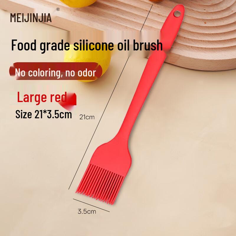 

MEIJINJIA Baking & Kitchen Utensils