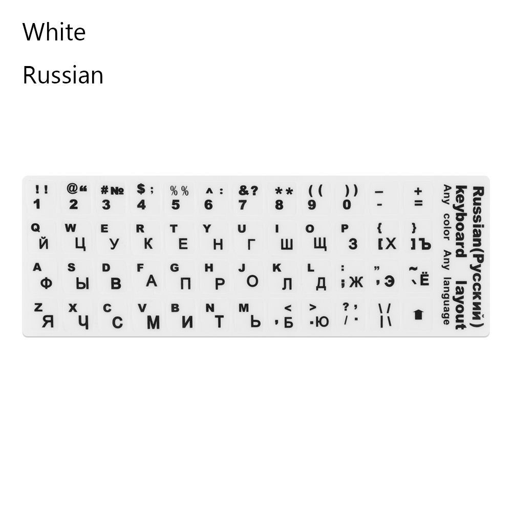 Alphabet Layout Alphabet Button Layout Keyboard Stickers Letter Protective Film Keyboard Decal