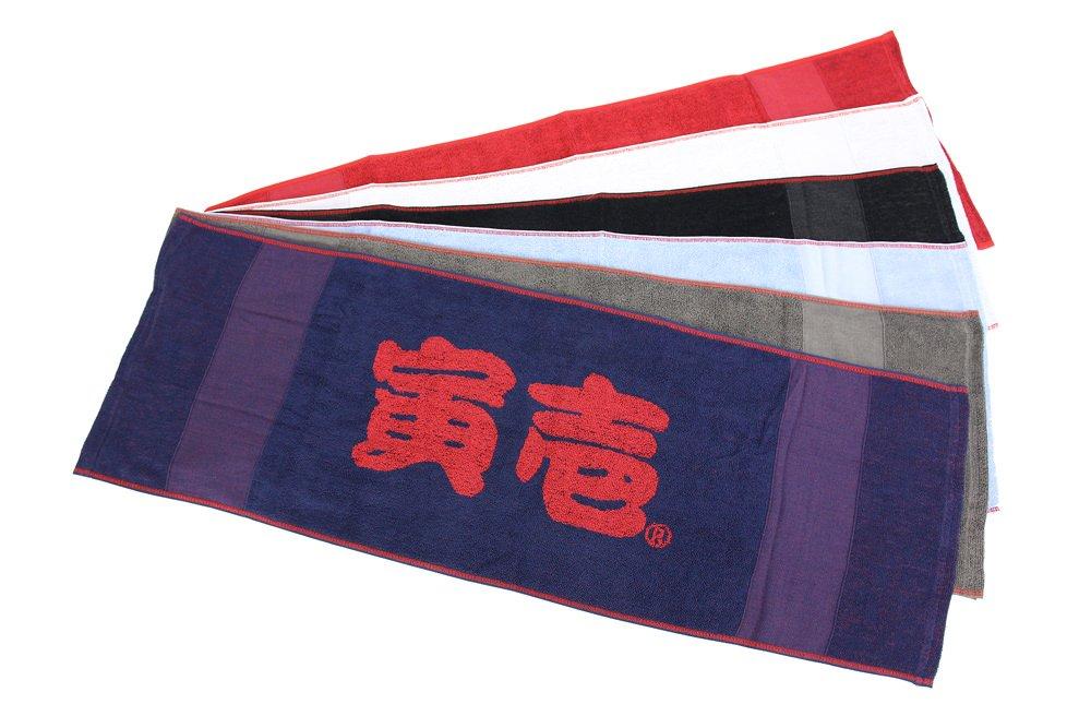 Red Ear Towel Cotton FREE Black [Toraichi] (Big Logo) 100% (0131-962) 13