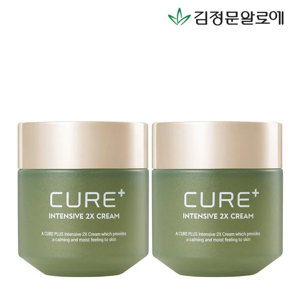 [CURE] Cure 2x Cream: 50g Cure 2x Mini Cream: 3.5g