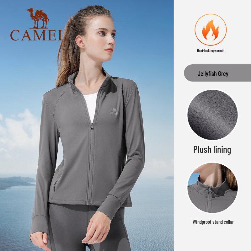CAMEL Women s Knitted Stand-Collar Jacket L