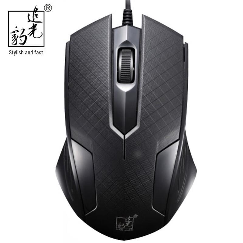 

Zhuiguangbao 129 Wired USB Optical Mouse