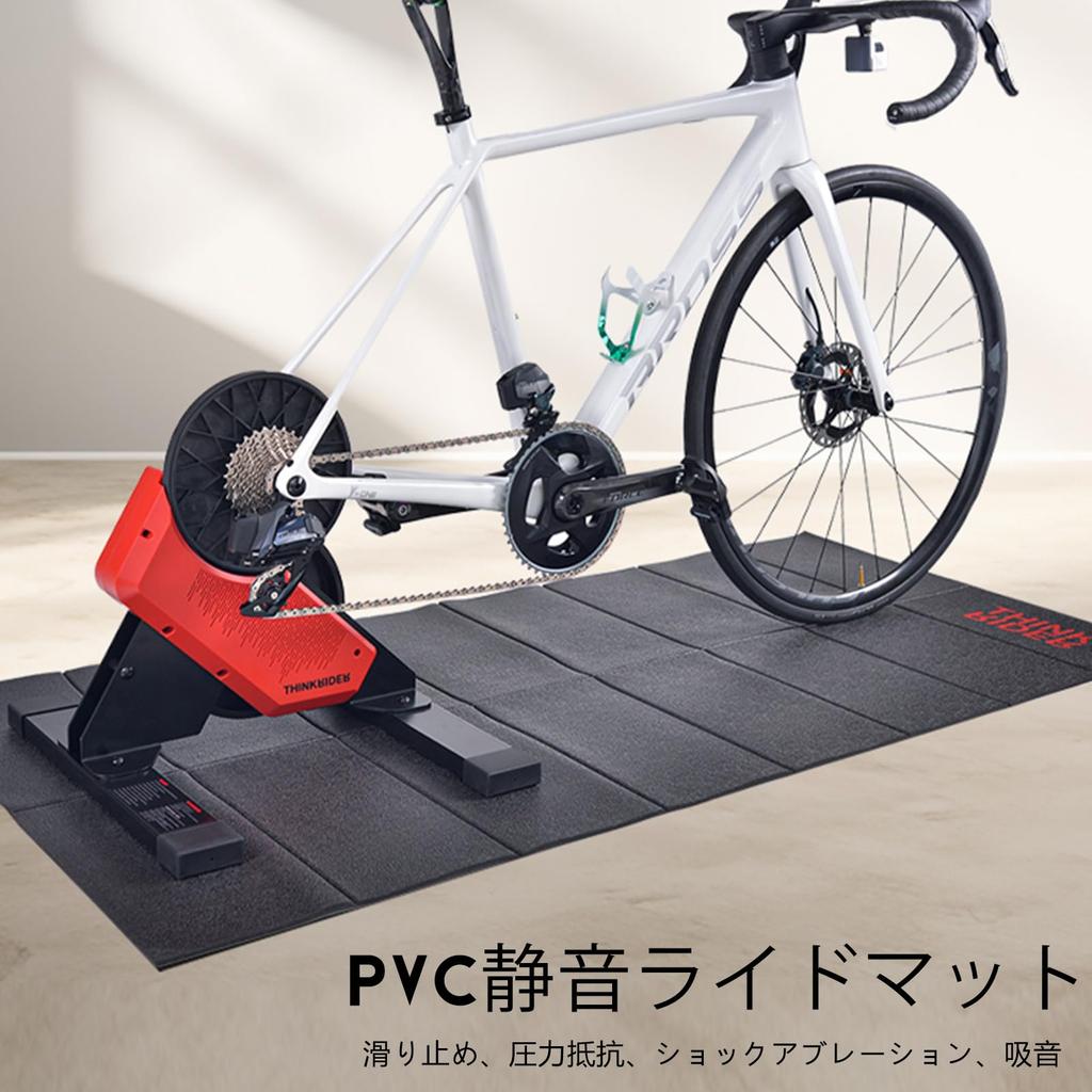 ThinkRider Fahrradtrainer Matte, Schallisolierend, Vibrationsdämpfend und Stoßabsorbierend, 6 mm dick, Schwarz, für Fahrradtrainer, Heimtrainer und mehr