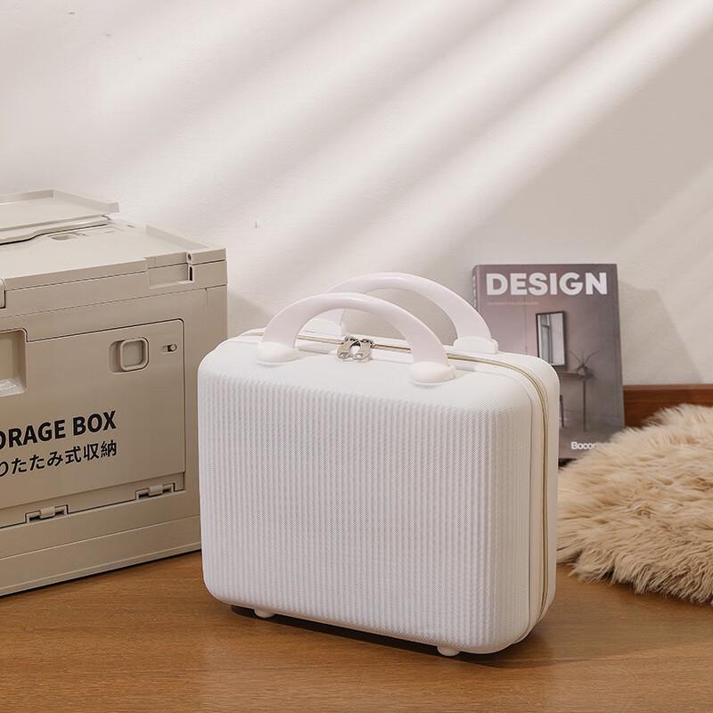 OEING Macaron Cosmetic Travel Case