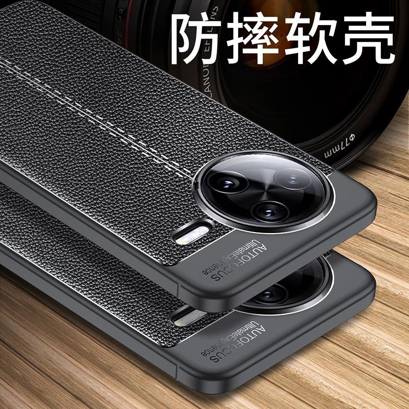 For Poco F7 Pro Case Cover Xiaomi Poco F7 Pro Capas Shockproof Phone Protective Bumper Armor TPU Soft Leather Fundas Poco F7 Pro