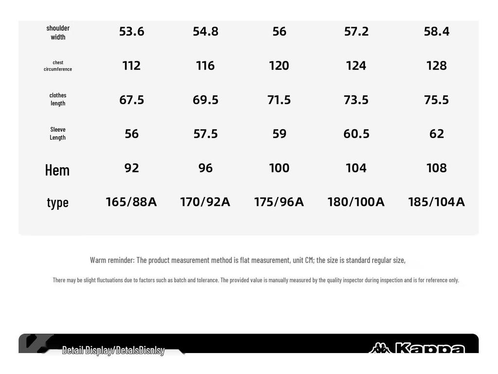 Kappa Unisex Round Neck Pullover Sweatshirt K0EW2WT93P