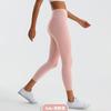 High Waist Yoga Leggings Women Seamless Bare-Skin Feel Butt-Lifting Quick-Dry Compression Workout Pants